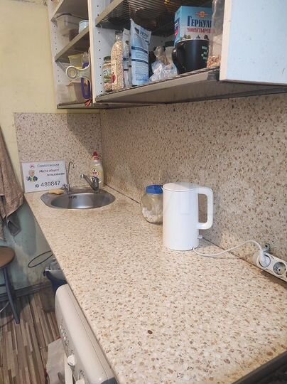 Комната 22 м² в 2-к., 1/8 эт.