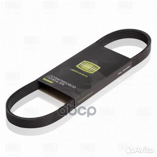 Ремень поликлиновой citroen berlingo 00- 1.1 (5