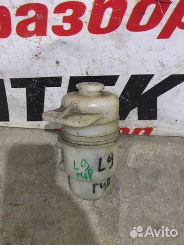 Бачок Гур Mitsubishi Lancer 9