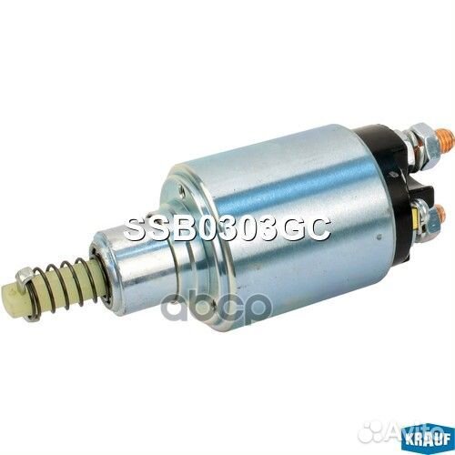 Втягивающее реле стартера SSB0303GC Krauf