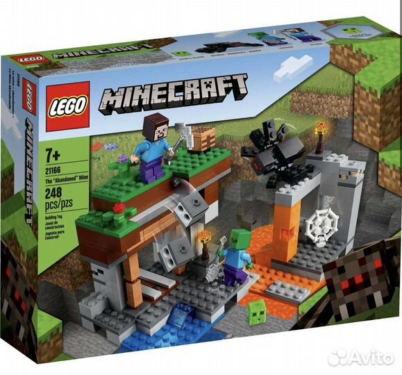 Lego minecraft