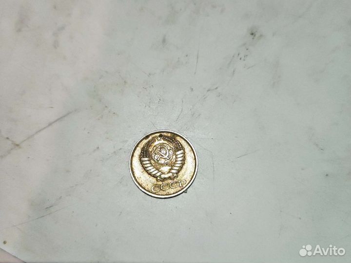 Продам 1 копейка 1981