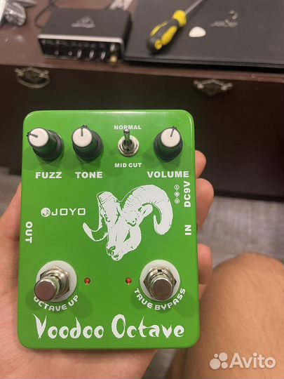 Гитарная педаль