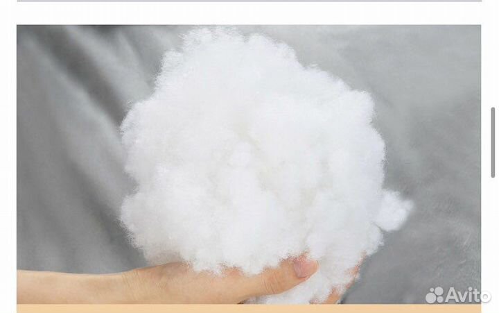 Лежанка для животных новая 50*40