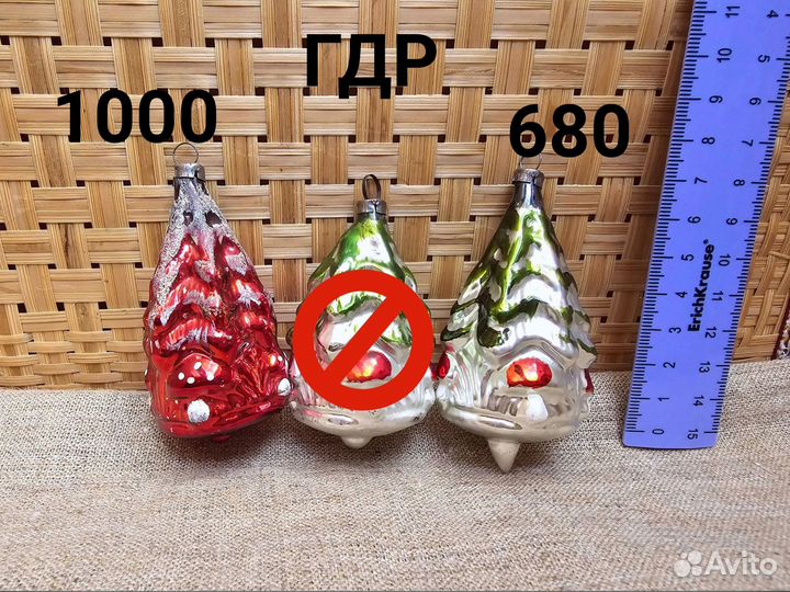 Елочные игрушки СССР, гдр и прочие 06