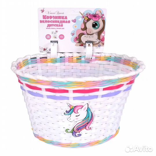 Вело корзина детская на руль vinca