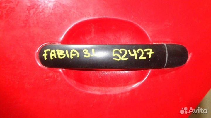 Ручка двери задней левая Skoda Fabia 1 (6Y)