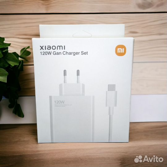 Быстрая зарядка для Xiaomi 120w оригинальный чип