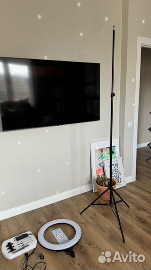 Кольцевая лампа 46 см со штативом