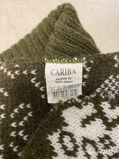 Манишка для мальчика