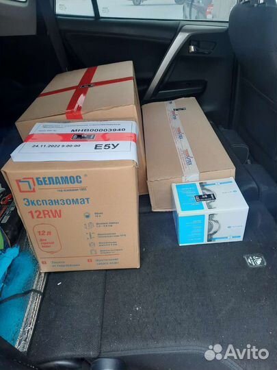 Комплект отопления для дома до 100 м2