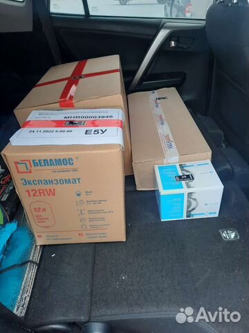 Комплект отопления для дома до 100 м2