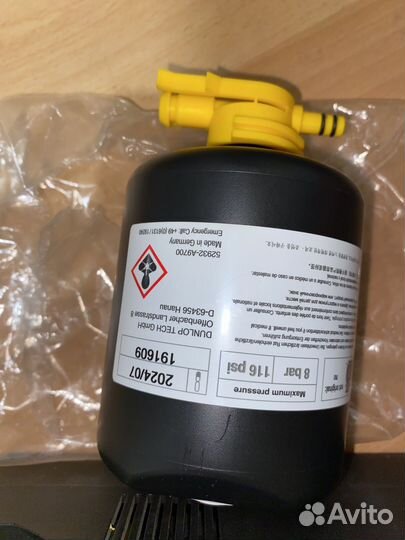 Компрессор Шин Kia