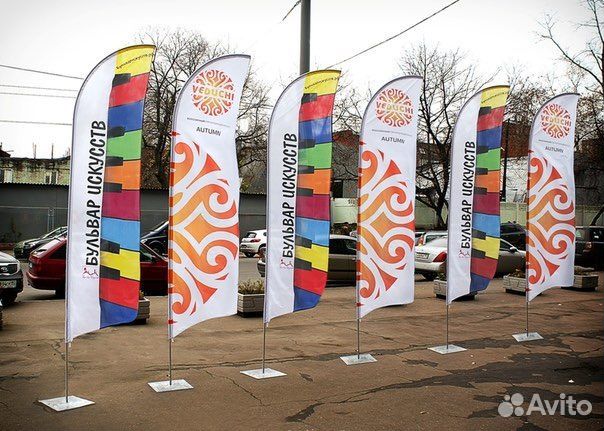 Флаг виндер парус