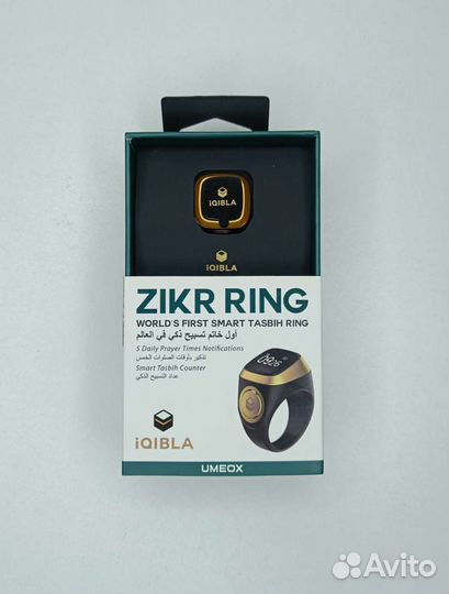 Счётчик zikr ping