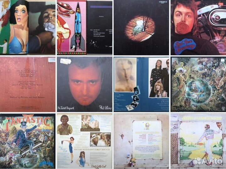 Виниловые пластинки из Германии