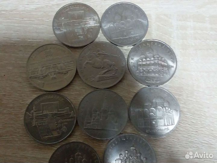 Юбилейные рубли СССР