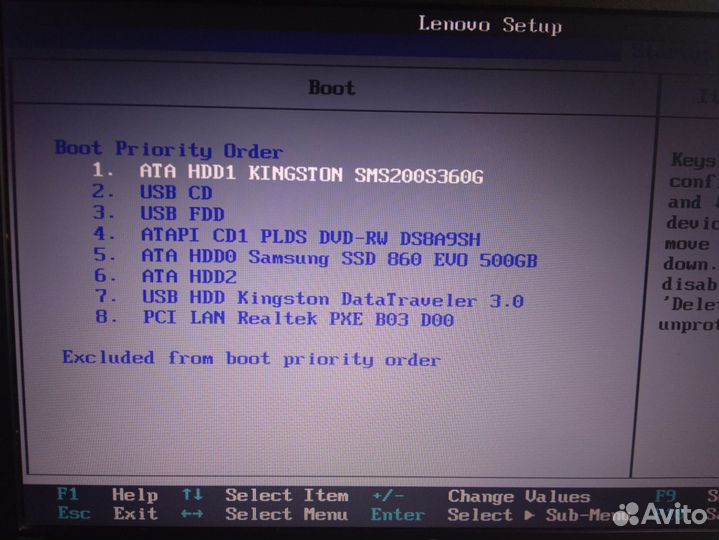 Lenovo B590 16G 60G+500G SSD