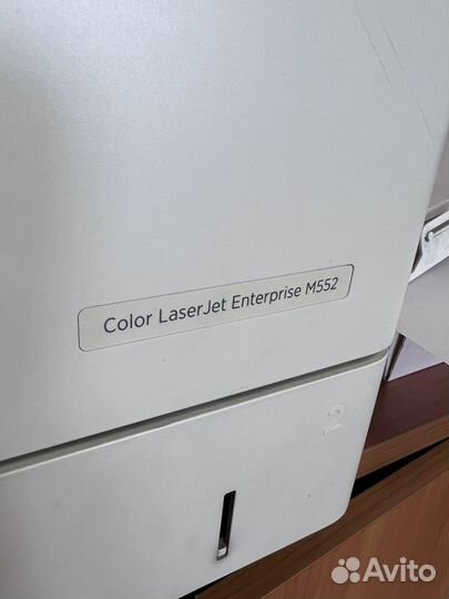 Принтер hp laserjet 552