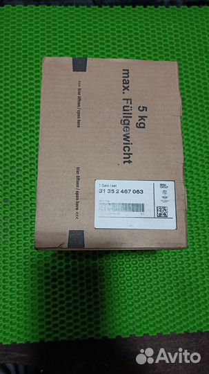 Установочный комплект амортизатора BMW