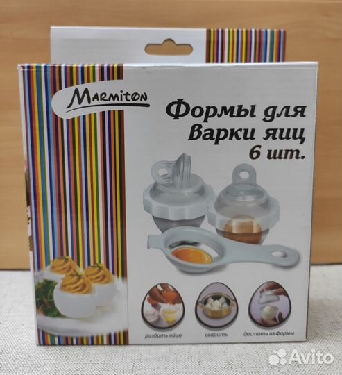 Формы для варки яиц без скорлупы и заливного яйца