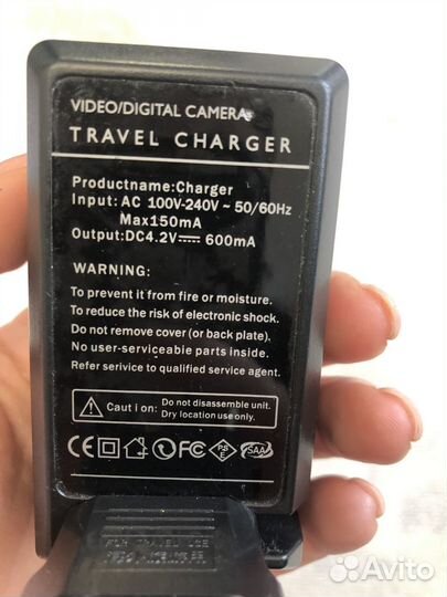 Зарядное для батареек Sony