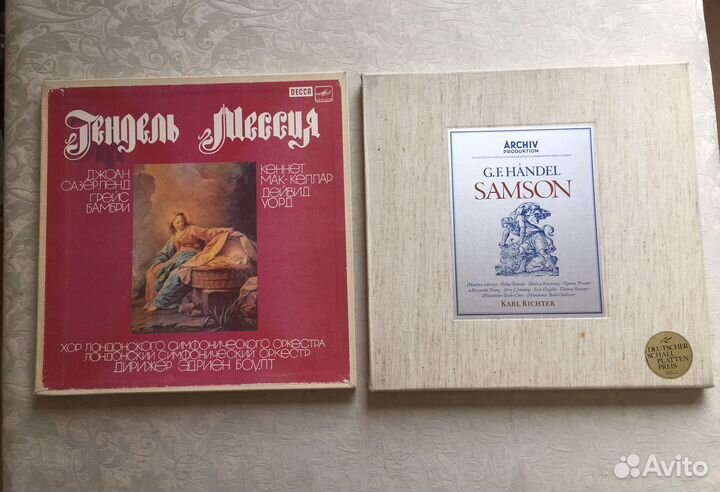 Классическая музыка пластинки часть 1