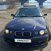 BMW 3 серия 2.0 AT, 2002, 264 000 км, с пробегом, цена 570 000 руб.