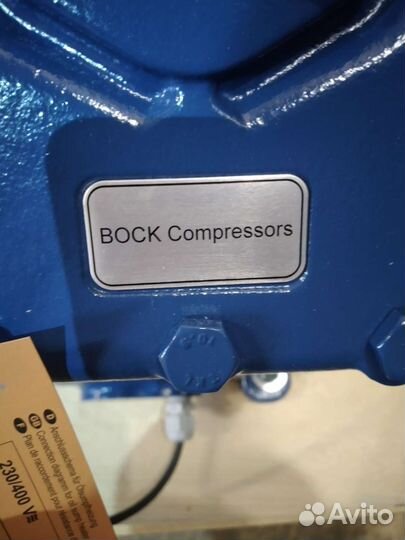 Компрессор для холодильника