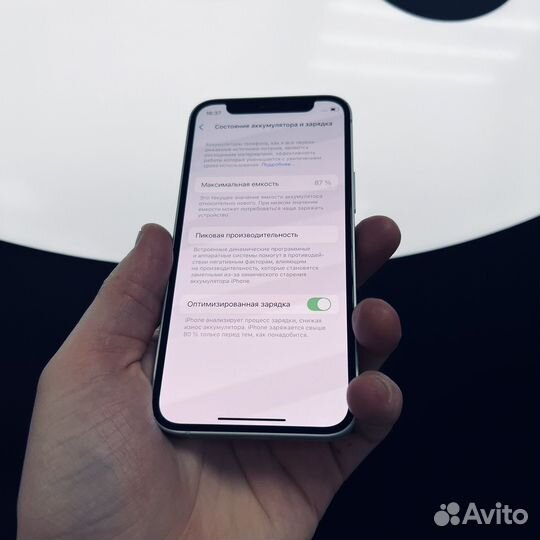 iPhone 12 mini, 64 ГБ