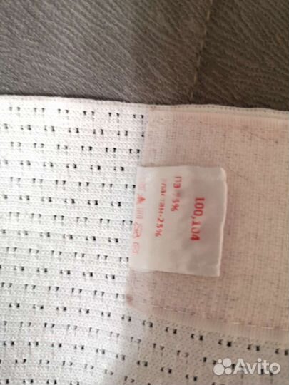 Бандаж фэст 1444