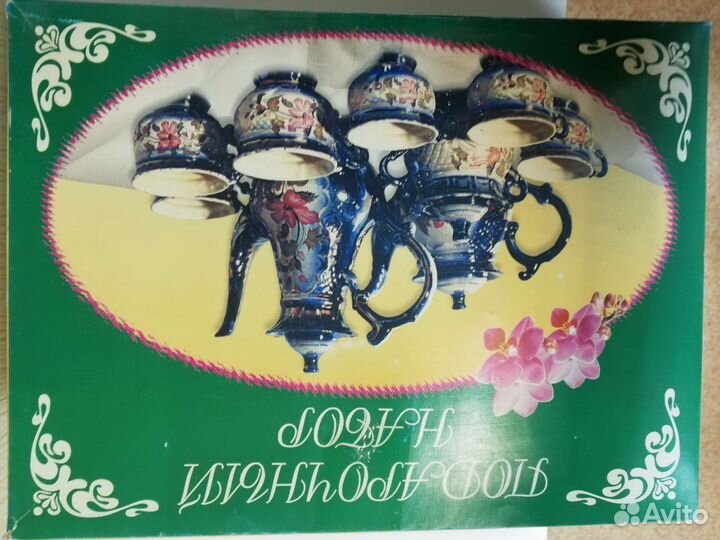 Подарочные наборы Сервиз чайный