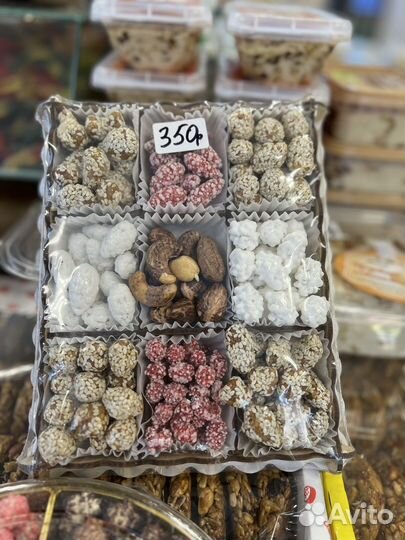 Ассорти орешек