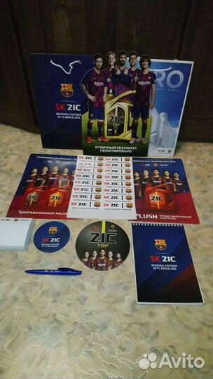 Лот для фаната FC Bаrселона