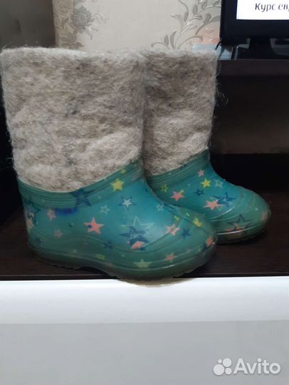 Валенки детские