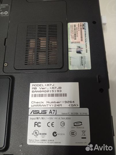 Asus ноутбук 17 дюймов