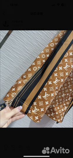 Новый тепленький костюм Louis Vuitton