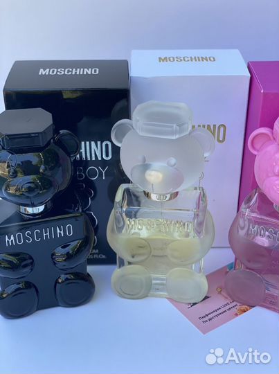 Парфюмерия Toy 2 Bubble Gum распив