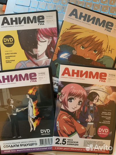 Аниме диски