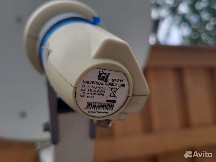 Спутниковая антенна 60 см