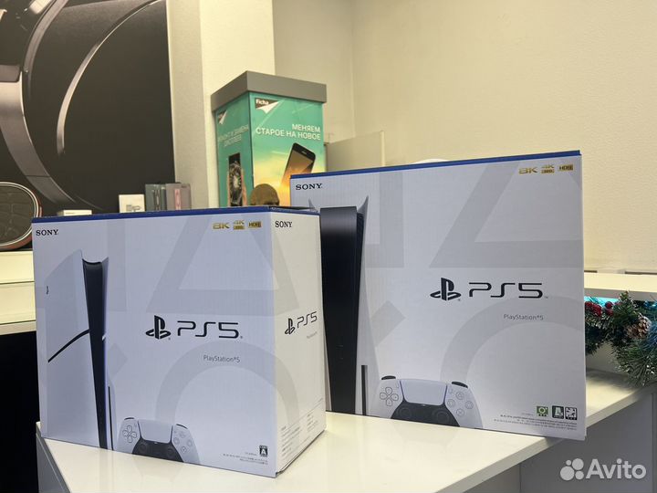 Sony PlayStation 5