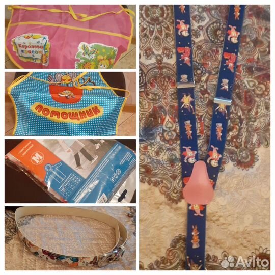 Костюмы, брюки, юбки И многое другое