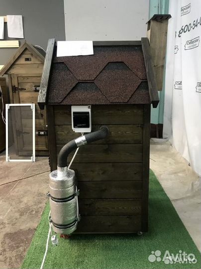 Коптильня 4 в 1