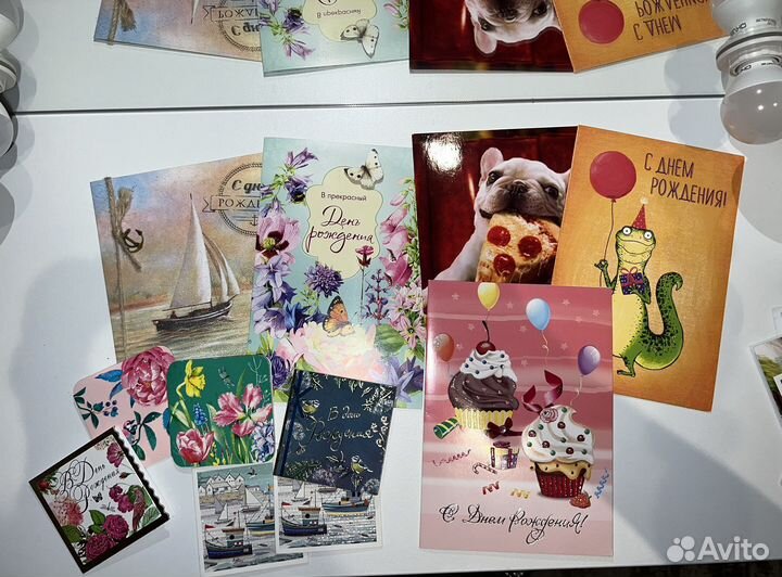 Открытки, конверты подарочные