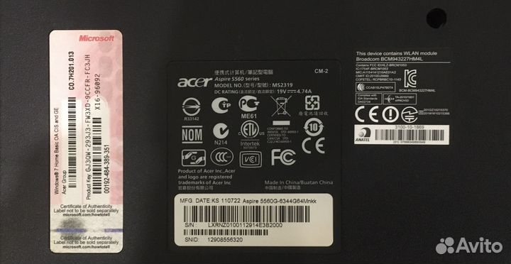 Acer-Aspire