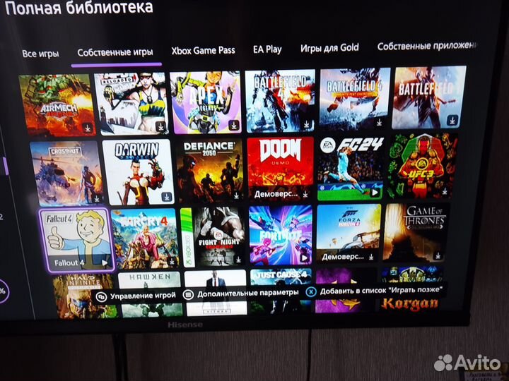Xbox One s + игры