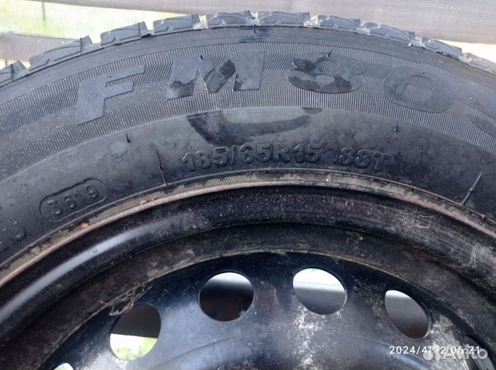 Зимняя резина 185 65 r15 с дисками и колпаками