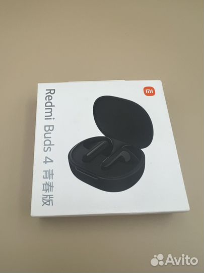 Беспроводные наушники Xiaomi Redmi Buds 4 Youth