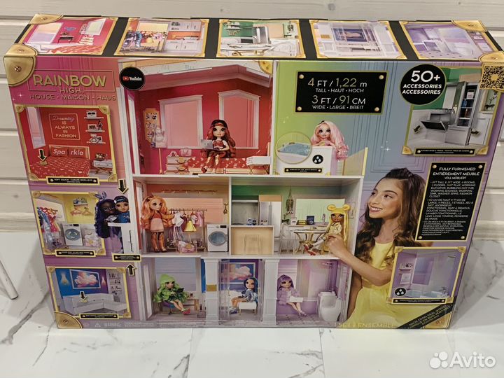 Дом для кукол Rainbow High Fashion Dorm House