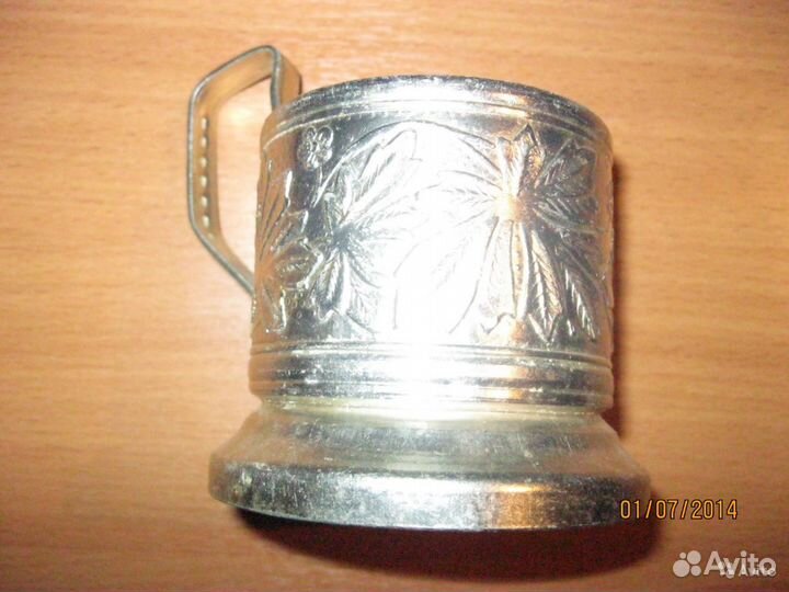 Подстаканник СССР кленовые листья